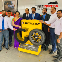 Dunlop Zone on Jinja Road, new Tyre Express tyre shop