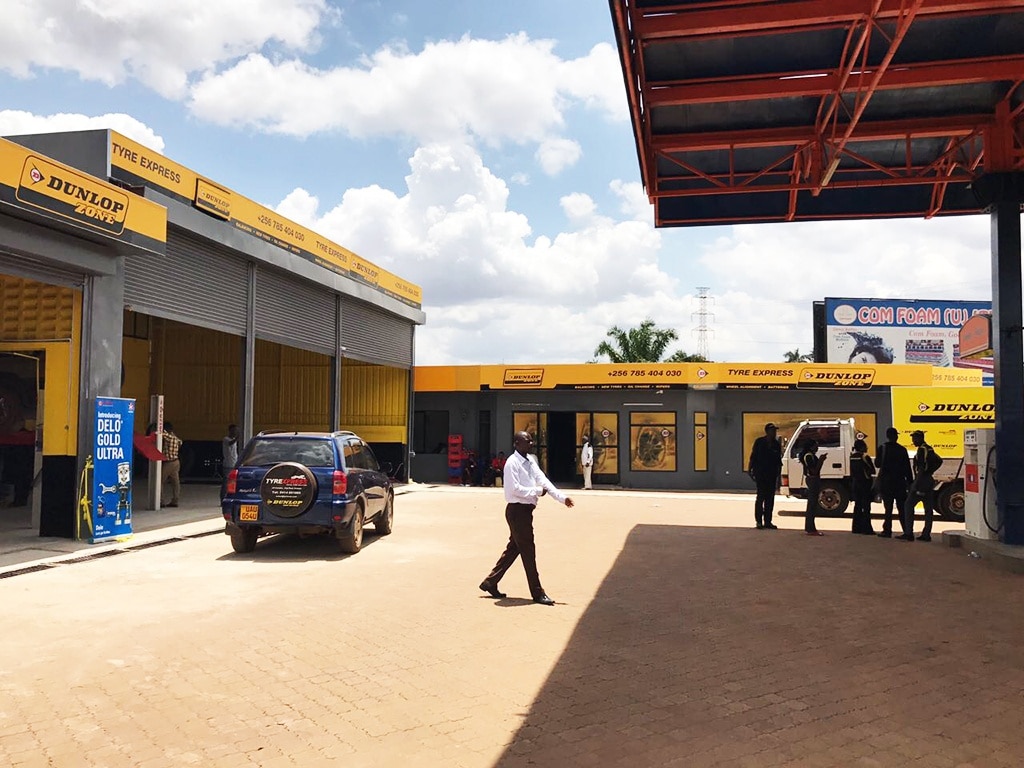 Dunlop Express Tyre Express Uganda